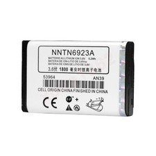 NNTN6923A Battery For Motorola NNTN6923A NTNN5706A SNN5705 SNN5705C Radio
