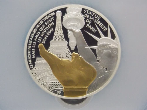 2017 France 50 Euro 5oz Silver *STATUE of LIBERTY* Gold Gilt NGC PF69 UC #024