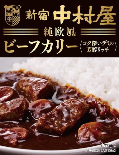Mezcla de salsa de curry de carne japonesa semi hielo vino comida instantánea Nakamuraya Tokio 180 g - Imagen 28 de 38