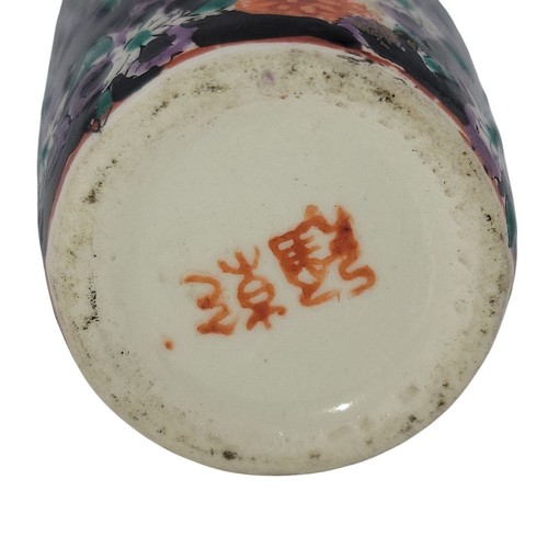 Antique Hand-Painted Chinese Porcelain Snuff Bottle Jade Stopper Floral Design - Picture 19 of 21
