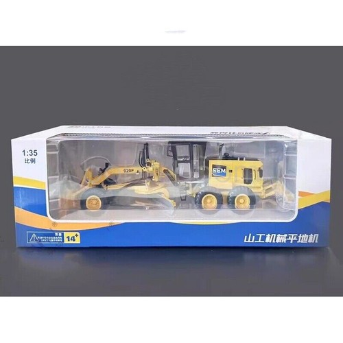 1:35 32CM For SHANGGONG SEM920F Motor Grader Construct Vehicle Machine Diecast - Picture 3 of 4