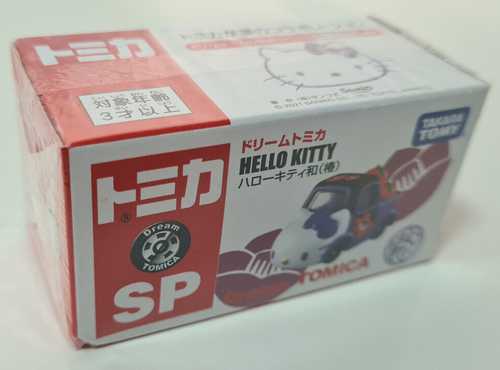 Takara Tomy Dream Tomica Hello Kitty SP - Picture 2 of 2