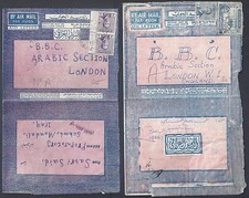 IRAQ 1957 DIFF AIR LETTERS BASRAH LONDON TO BBC INE FRANKED UPU 20 FILS  1 FILS
