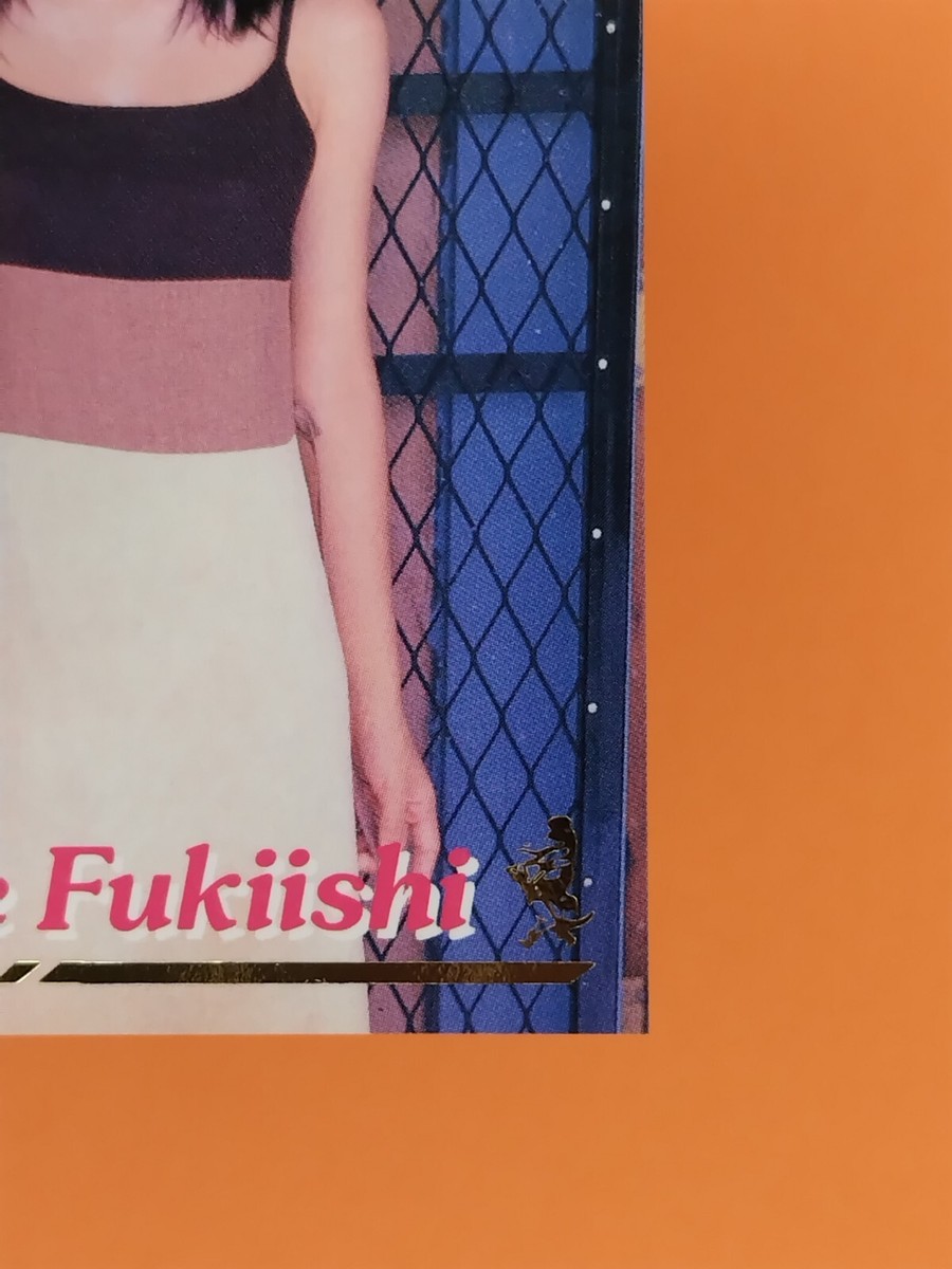 Kazue Fukiishi UP TO BOY Card '98 Vintage Gravure Idol WANI BOOKS+