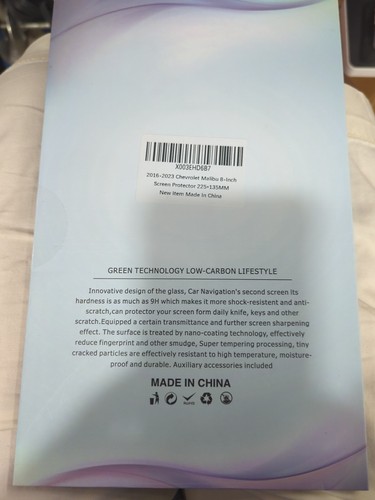 Crystal Clear Screen Protector for 2016-2023 Chevy Malibu Vehicle Navigation - Picture 2 of 5