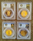 2011-S Presidential Dollar — photo from another recent sale