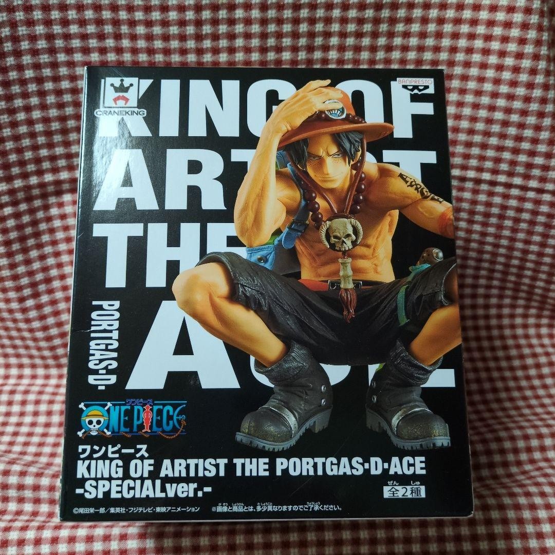 One Piece Portgas D Ace Special Figure, King of Artist Ver
