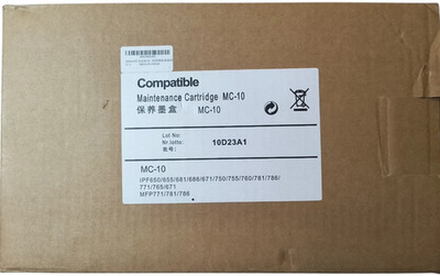 MC-10 Maintenance Cartridge Compatible replacement Canon IPF650/655/681/671/750