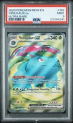 Pocket Scout - PSA 9 Venusaur Ex Ultra Rare #182 2023 Pokemon 151 123164241