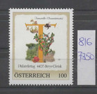 Österreich PM Philatelietag STEYR-GLEINK Tomate August 2026 8167350 **
