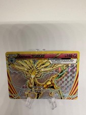 Xerneas Break 82/114 2016 in Perfect Condition