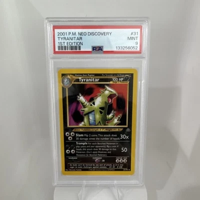 eBay