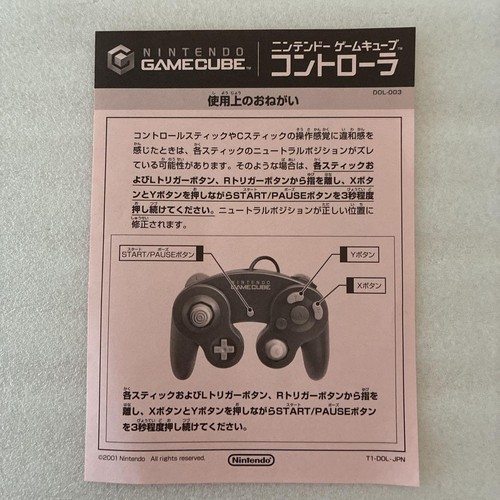 Juego Manual GameCube, Incluye Folletos de Instrucciones, Avisos de Seguridad, Sin Consola - Imagen 6 de 6