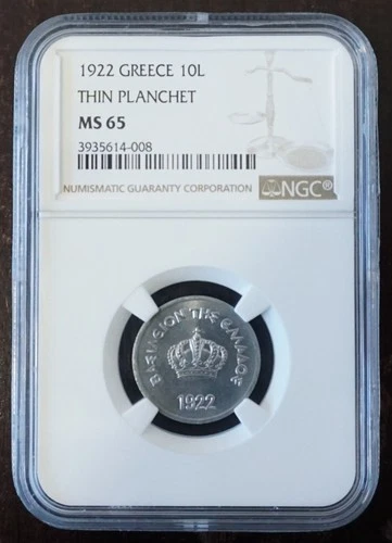 GREECE 1922 - 10 Lepta - Kingdom Of Greece - Thin Planchet - KM# 66 - NGC-MS 65