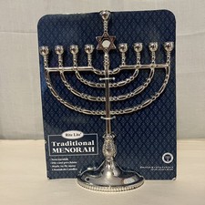 Rite Lite Menorah Chanukah Traditional Silver Tone Metal 6.5"x 8.75"  New