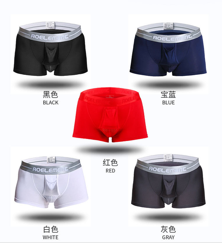 Herren Sexy 3 Löcher Atmungsaktiv Boxershorts Pennis Trennbeutel Unterwäsche  - Bild 11 von 17