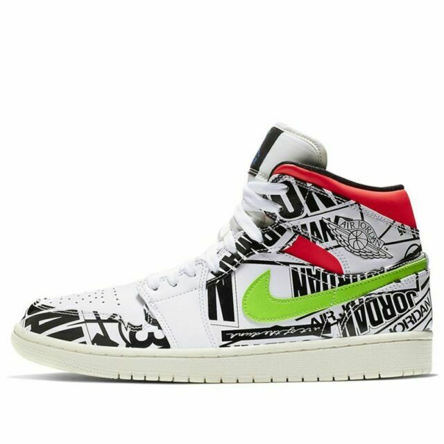 air jordan 1 over print logo
