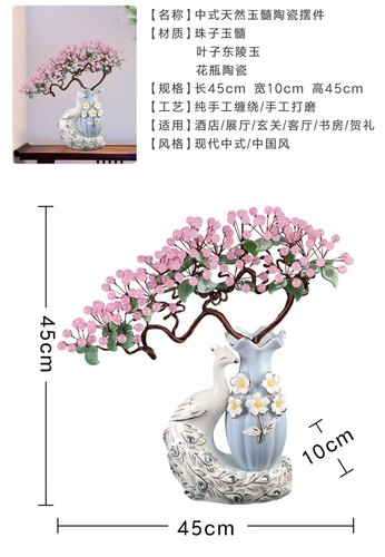 Natur Rohstein Amethyst Vase Keramik Pfau Einweihung Geschenk Deko - Bild 8 von 16