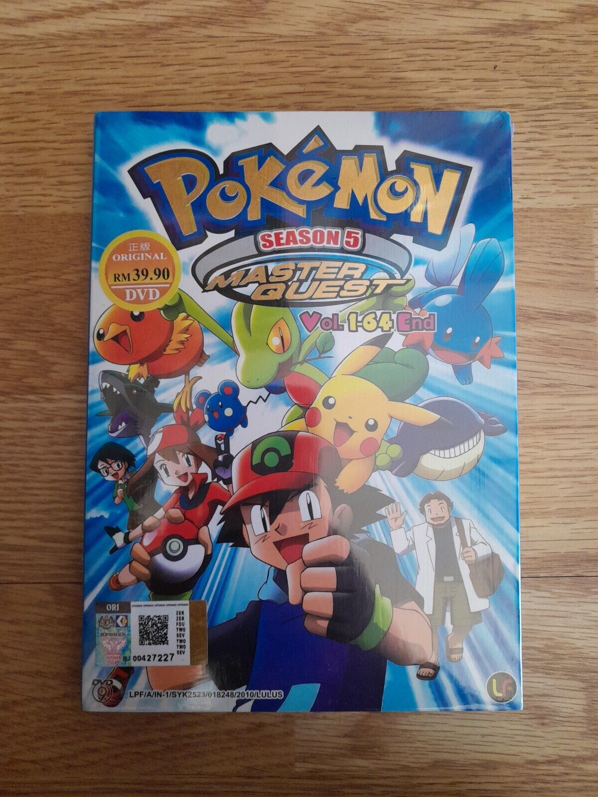  Pokémon: Master Quest - The Complete Collection (DVD) :  Various, Various: Movies & TV