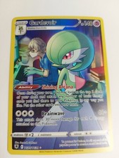 Pokémon Gardevoir Sword & Shield - Astral Radiance TG05/TG30 Holo Rare