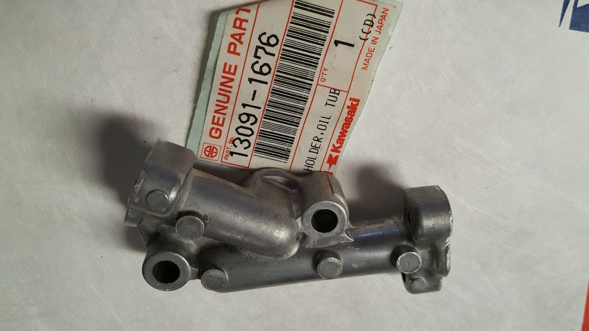 1990 Kawasaki ZX7 oil cooler parts new nos | eBay