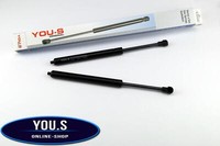 2 X YOU-S Original Gasfedern FüR Citroen C5 Break 2001- Kombi Heckscheibe
