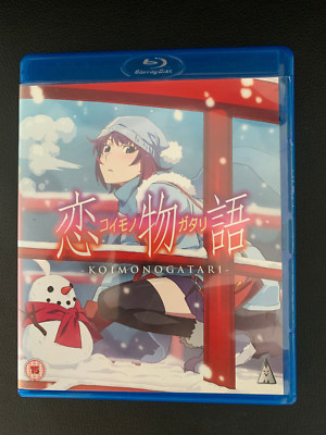 Koimonogatari Blu-ray Japanisch mit Englischen Untertiteln Top Zustand Aniplex