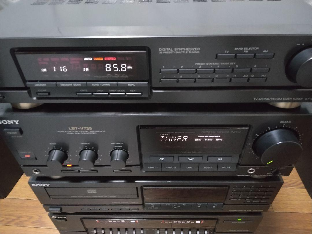 SONY LBT-V725 Hi-Fi System Component w/BT Reseiver