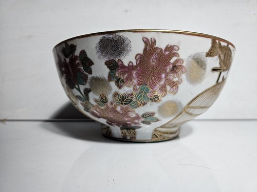 Antique Hand Painted Bird & Cage Large 10" Porcelain Punch Bowl QIANLONG 18th  - Picture 19 of 23