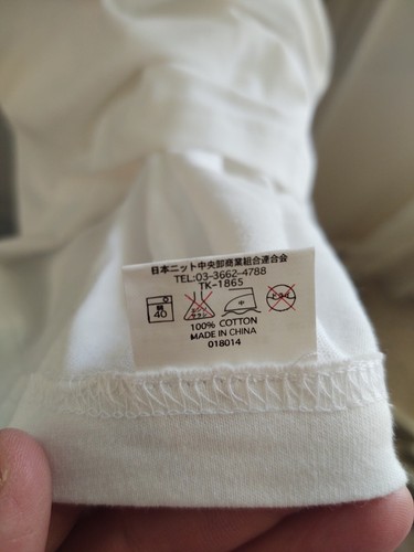 Yomiuri Giants Seiji Kobayashi Shirt Medium NOS Nippon Professional Baseball - Picture 5 of 5