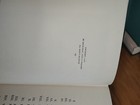 Picture 5 of 8