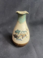 Vintage Tonala Hand Crafted Painted Pottery Vase 5” Mexico