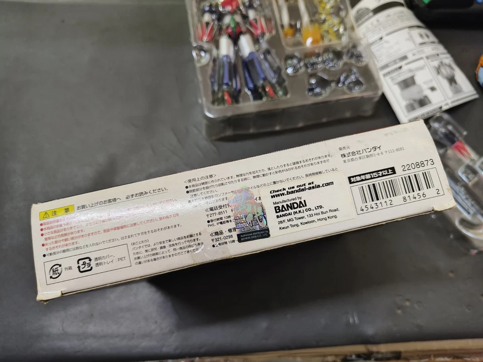 Bandai Super robot Chogokin Grendizer ufo Robot Goldrake - Immagine 4 di 4