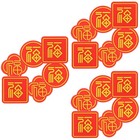  18 PCs Fu Charakter Muster Türstopper Türen Wandschutz Kleber