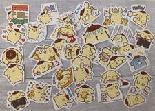 Cute Kawaii Pompom 35 pc MATTE Journaling Scrapbooking Stickers Flakes