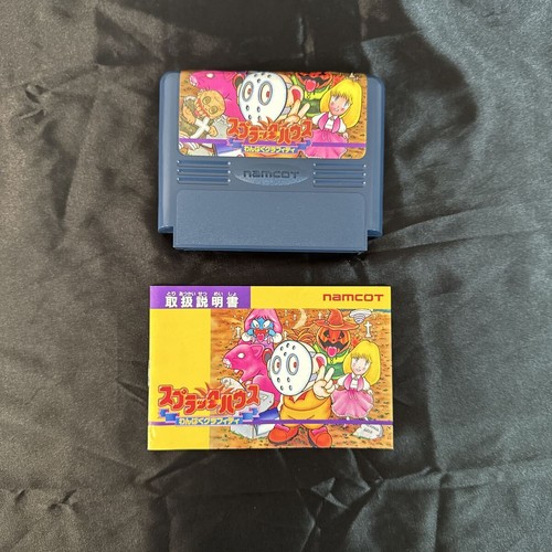 Splatterhouse Wanpaku Graffiti Famicom FC CIB MINT unbenutzt Sticker NTSC-J selten - Bild 5 von 8