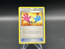 Tool Retriever - 101/111 Furious Fists - Pokémon TCG - 2014
