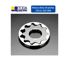 TODA Racing Reinforced Oil Pump Gear 15131-2ZZ-000 2ZZ-GE Celica Corolla Lotus