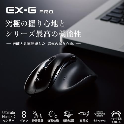 ELECOM Wireless Mouse Silent EX-G PRO L Size Bluetooth Wireless 2.4GHz Compatibl - Picture 2 of 7