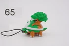 Torterra Bandai figure pokemon