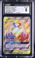 ポケモンカード英語版Latias & Latios GX UR170/181 il_340x270.6362979779_fuxc.jpg