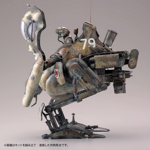 Kaiyodo Máquinas Guerrero Ma.K. ARTPLA Maschinen Krieger Kangool Maintenance - Imagen 12 de 12