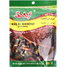 Sadaf Ras El Hanout Seasoning - Ancient Moroccan Blend of Spices - Perfect for Y