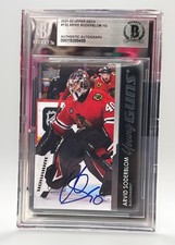 Arvid Soderblom signer Blackhawks 23-24 UD YG Card Beckett #722 00019288489