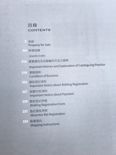 SUBASTA DE POLIETILENO Revista Catálogo RELOJES IMPORTANTES Hong Kong 2017 Patek Rolex/ - Imagen 8 de 12