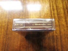 NINTENDO Manhole Game and Watch (MH-06) in Excellent Condition