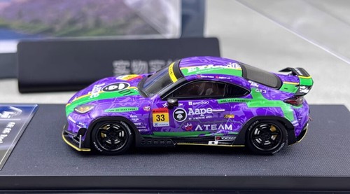 Fuji 1:64 JDM Purple GR86 Pandem ZN8 Racing Sports Model Diecast Metal Car - Picture 4 of 9
