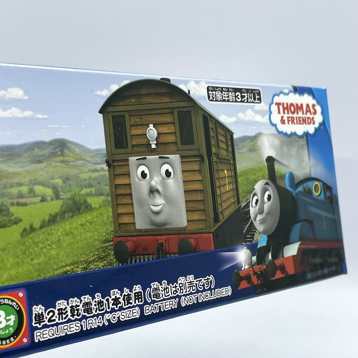 TAKARA TOMY Thomas & Friends Plarail Thomas TS-11 Toby Free Ship via FedEx Japan | eBay TAKARA TOMY Thomas & Friends Plarail Thomas TS-11 Toby Free Ship via FedEx Japan | eBay