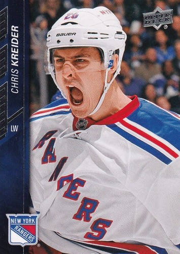 15-16 UPPER DECK SERIES 1 BASE CARDS #1-200 FINISH YOUR SET *FREE COMBINED SHIP* - Picture 111 of 179