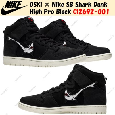 靴 OSKI Nike SB Shark Dunk High Pro black OSKI × Nike SB Shark Dunk High Pro Black CI2692-001 Men's